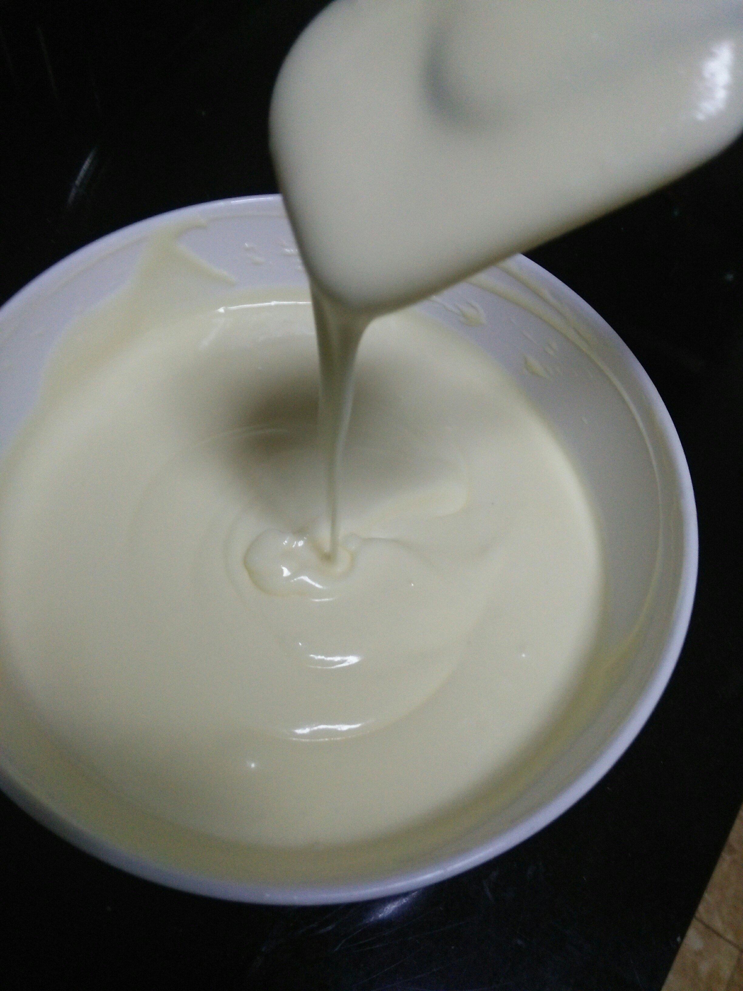 酸奶慕斯(吉利丁粉版)的做法 步骤9