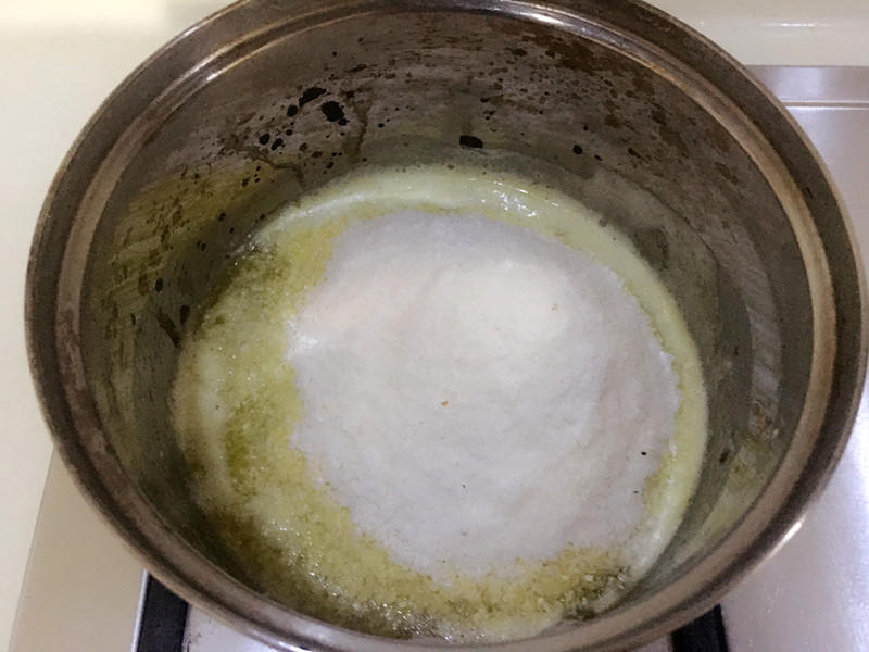椰蓉蔓越莓奶黃月餅的做法 步骤7