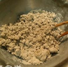 蕎麪薺菜豆渣包的做法 步骤2