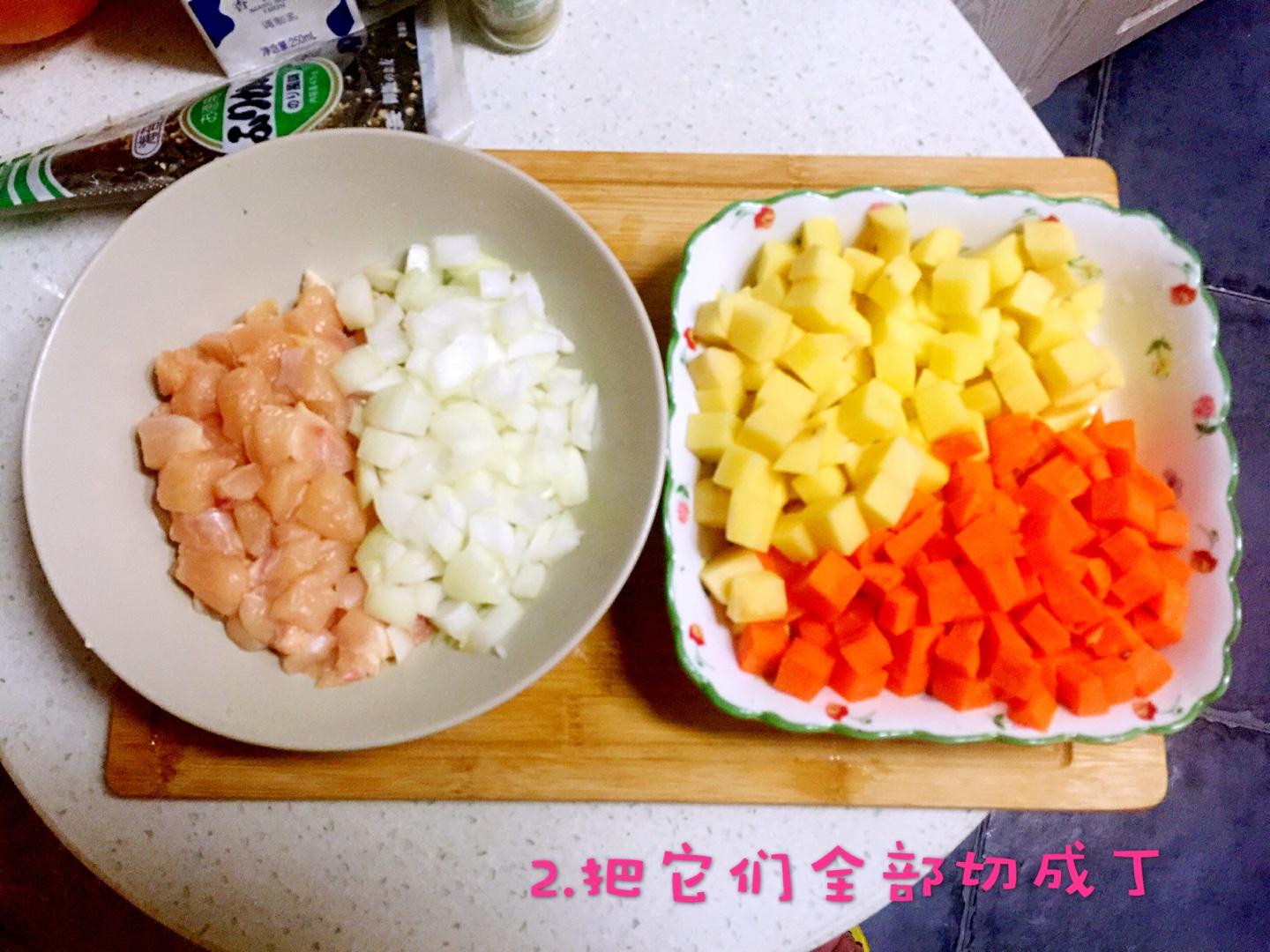日式咖哩雞肉的做法 步骤2