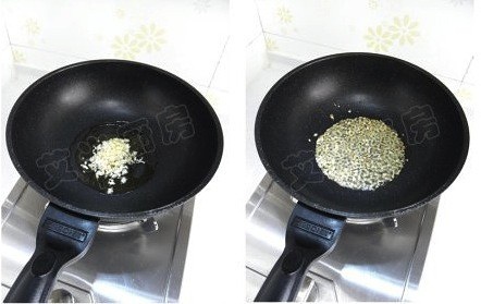 蟹味菇炒小油菜的做法 步骤2