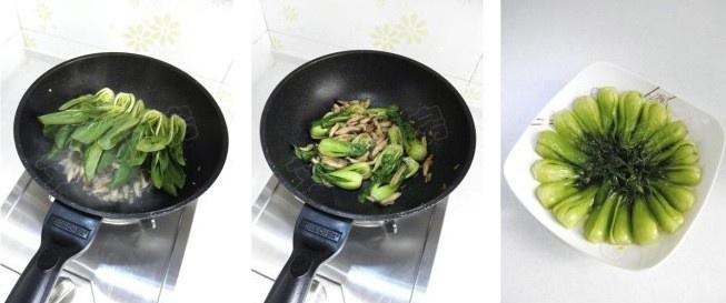 蟹味菇炒小油菜的做法 步骤4