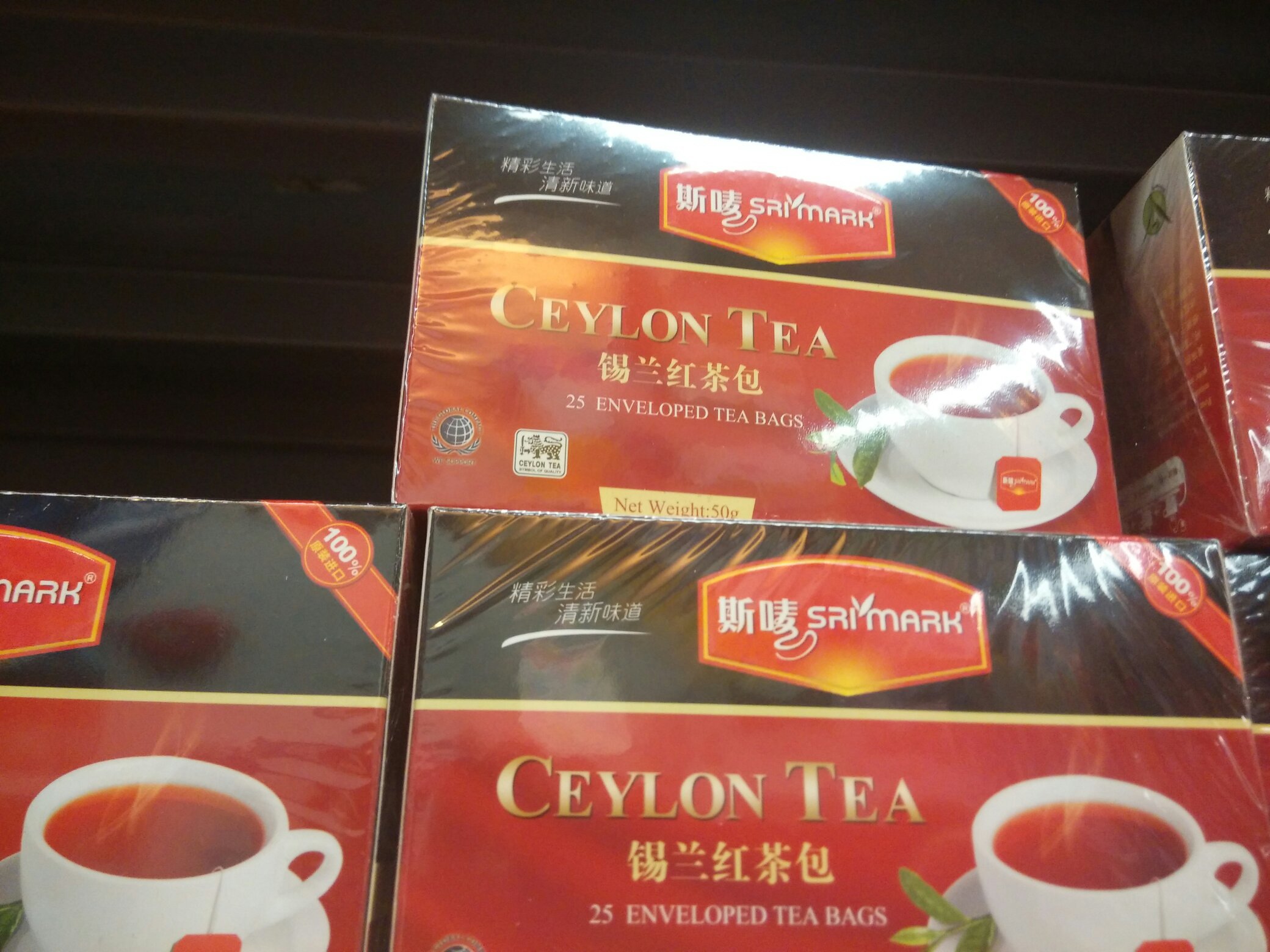 香港絲襪奶茶的做法 步骤4