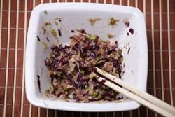 黑豆漿紫甘藍肉龍的做法 步骤2