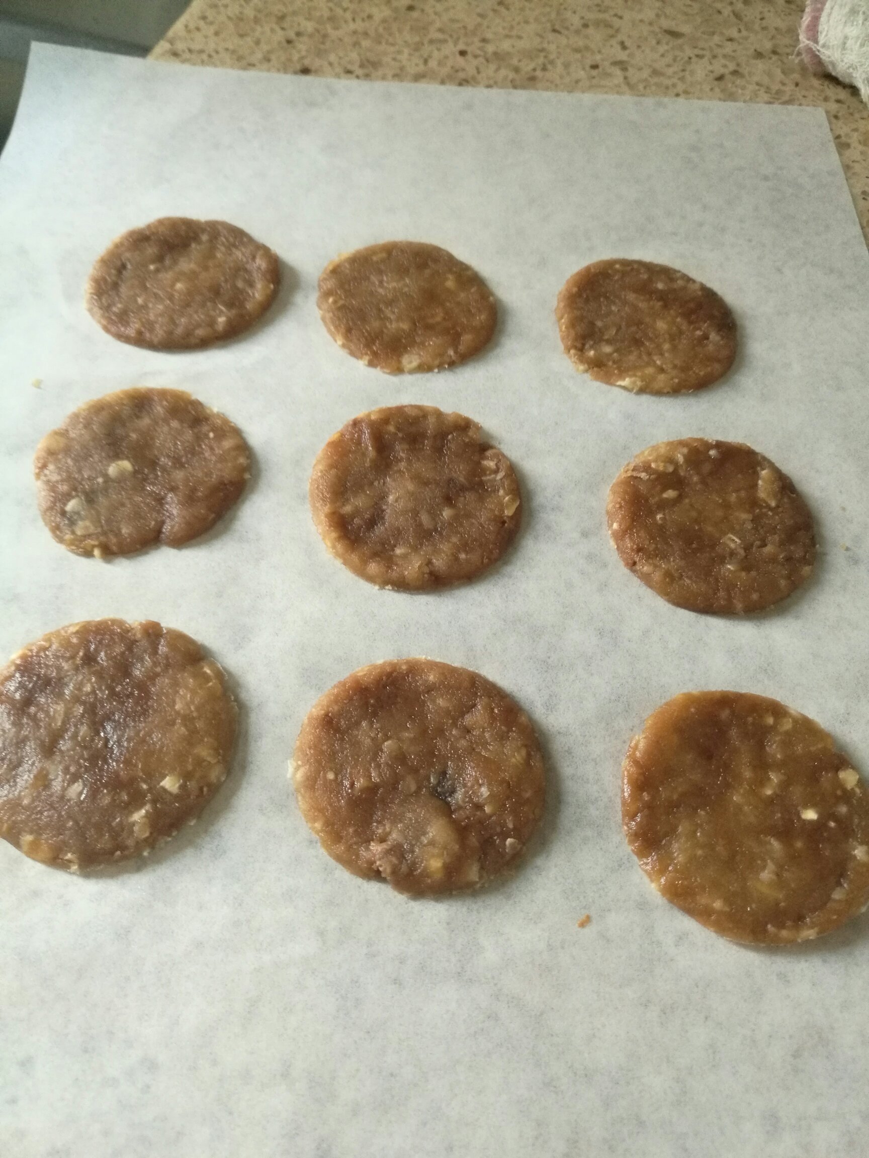 電餅鐺自制巧克力麥片餅乾的做法 步骤2