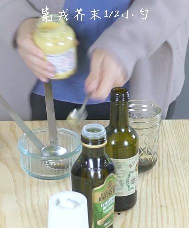 春季藜麥香梨沙拉&自制黑醋汁的做法 步骤4