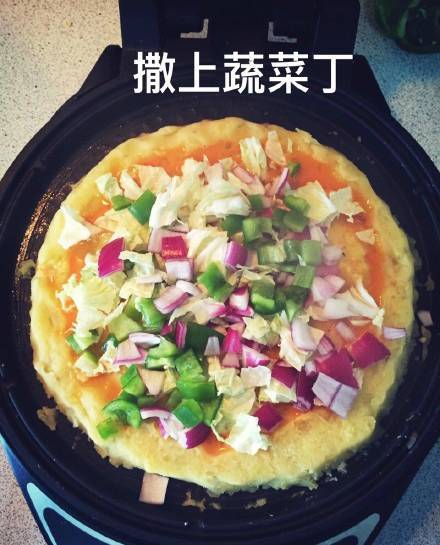 【鮮蝦蔬菜土豆泥披薩】的做法 步骤7
