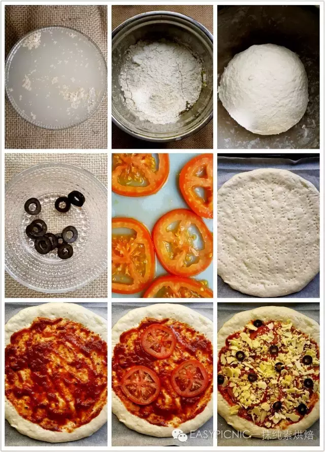 100個easy-to-make菜譜86 | 番茄羅勒披薩的做法 步骤6