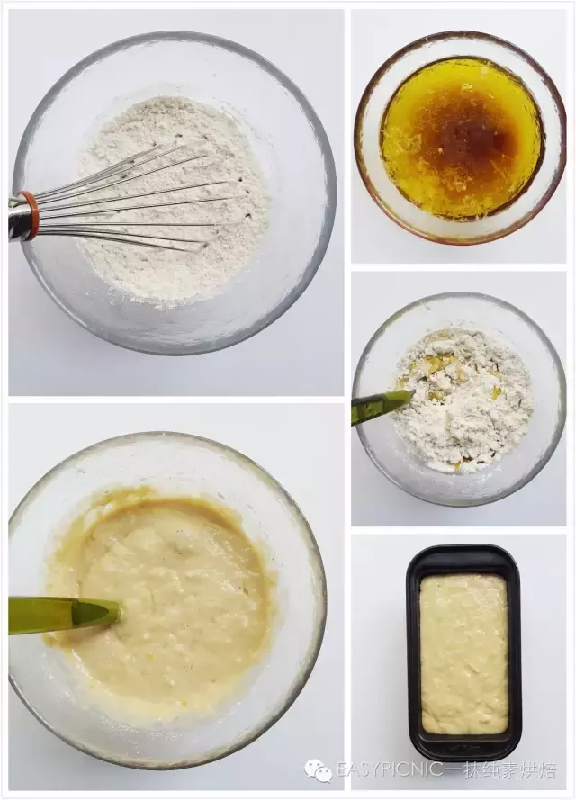 100個easy-to-make菜譜85 | 檸檬橄欖油磅蛋糕的做法 步骤2