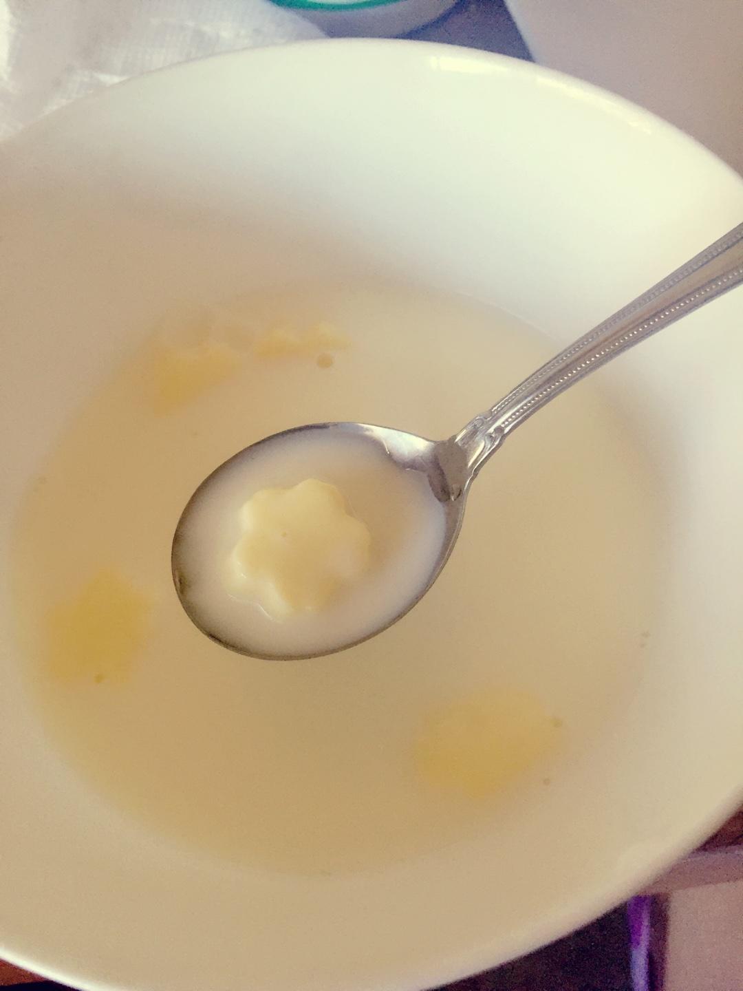 雞蛋布丁牛奶（奶茶）的做法 步骤5