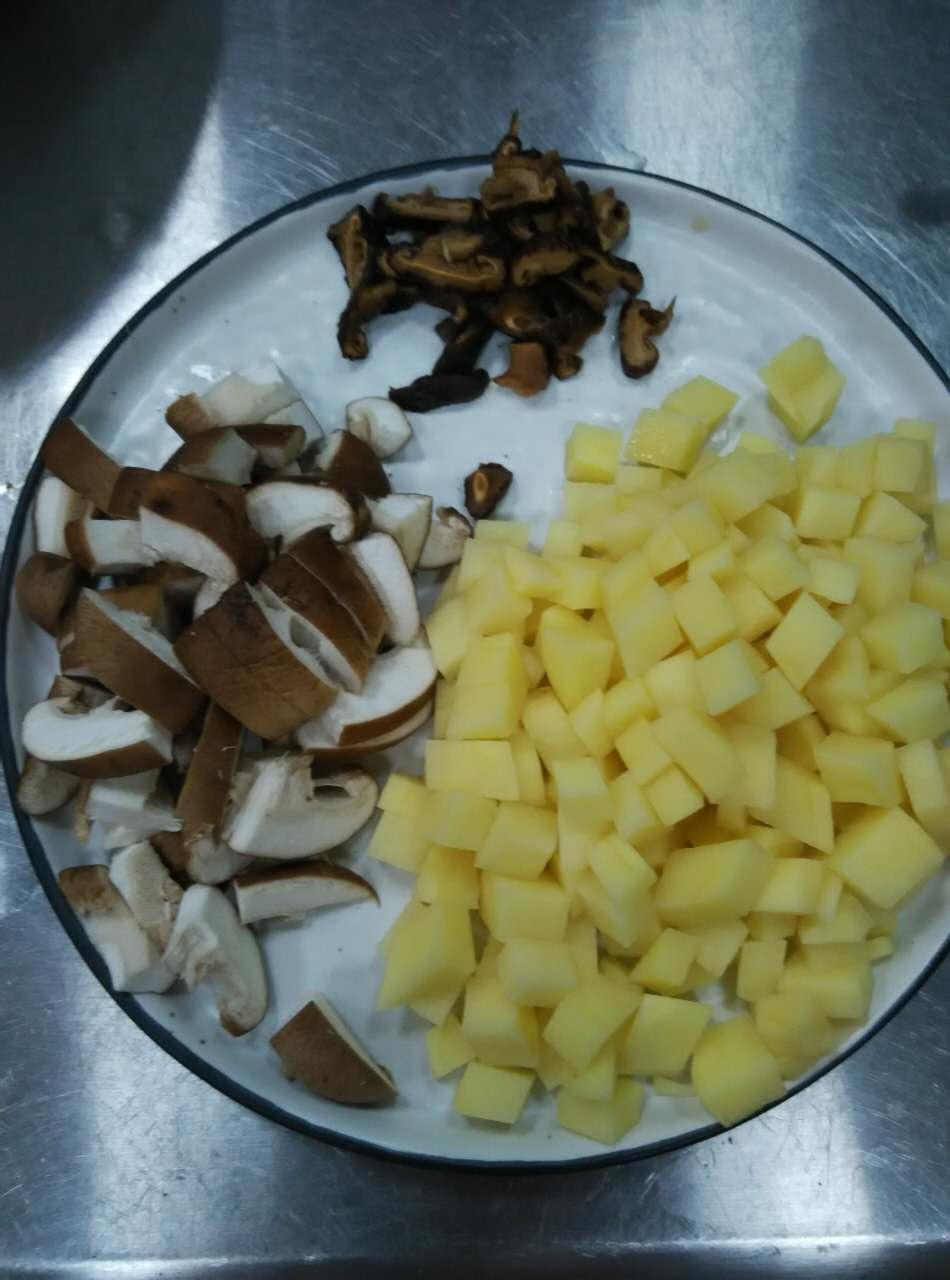 香菇藜麥燜飯的做法 步骤1