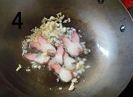 香辣幹鍋花菜的做法 步骤4