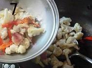 香辣幹鍋花菜的做法 步骤7