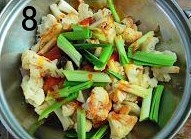 香辣幹鍋花菜的做法 步骤8