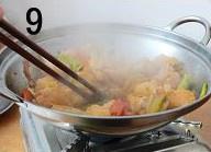 香辣幹鍋花菜的做法 步骤9