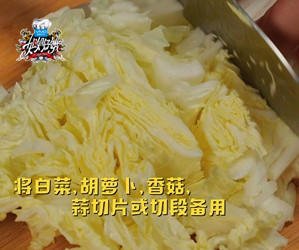 【姐姐好餓】第七期天菜男神馮小剛菜譜：蛋酥白菜滷的做法 步骤1