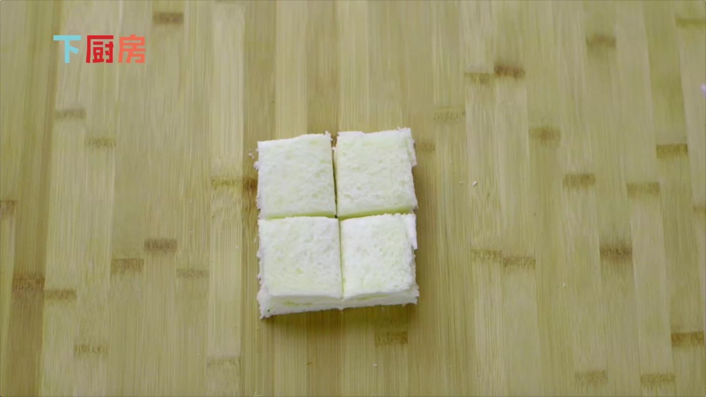 《美味一分鐘》溫柔下午茶—哈密瓜乳酪三明治的做法 步骤2