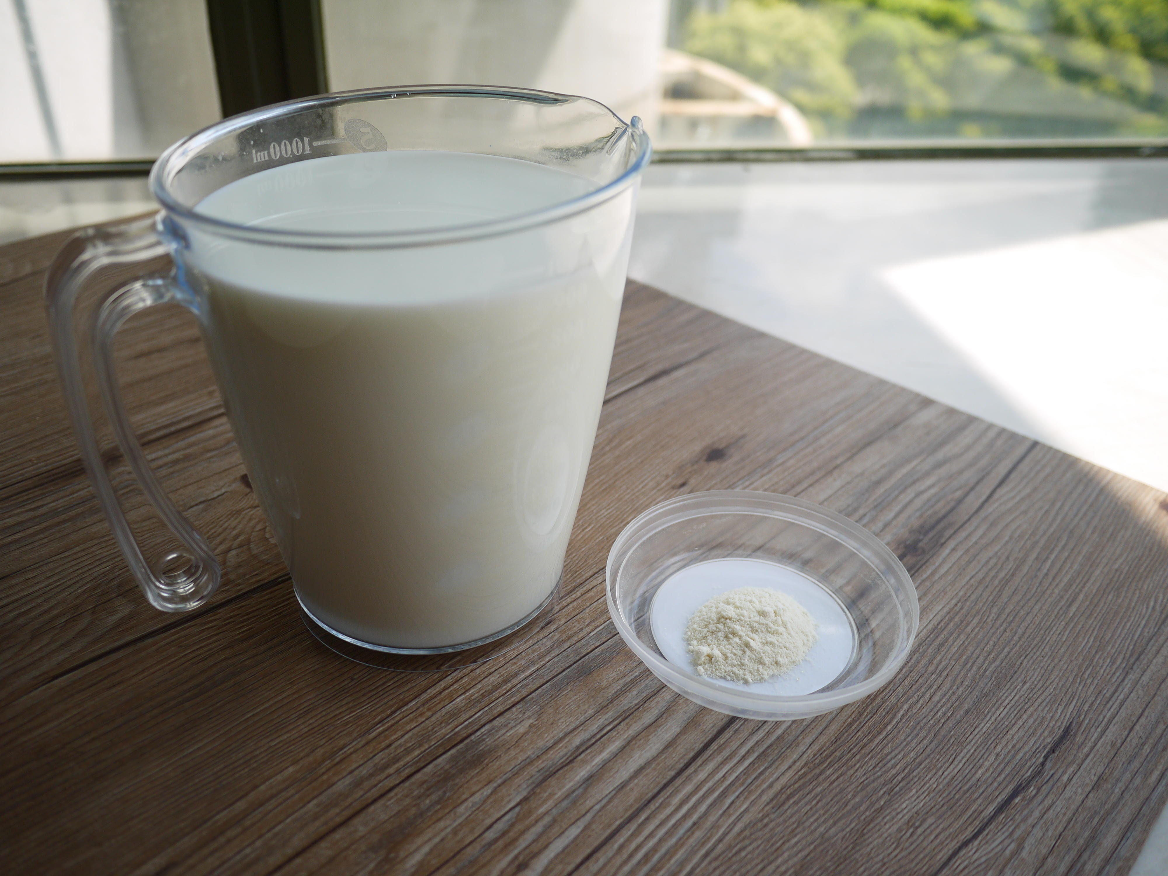 EASY手工酸奶的做法 步骤1