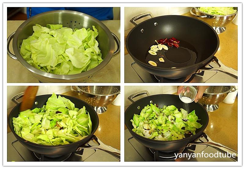 手撕圓白菜-新手下廚 Dry Chilli Cabbage的做法 步骤1
