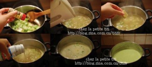 法式蒜香西蘭花奶油湯的做法 步骤6