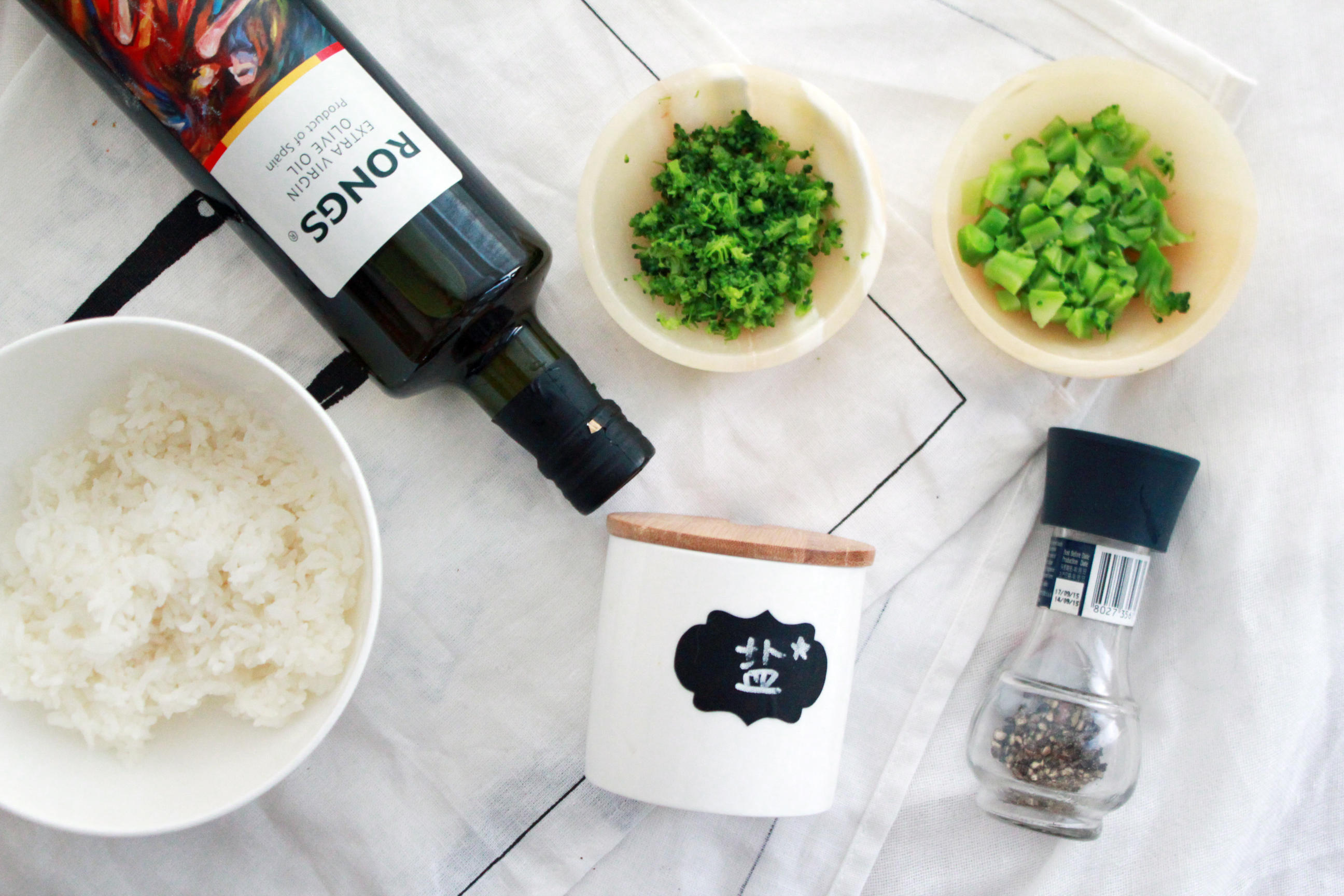 橄欖油西蘭花飯糰的做法 步骤1