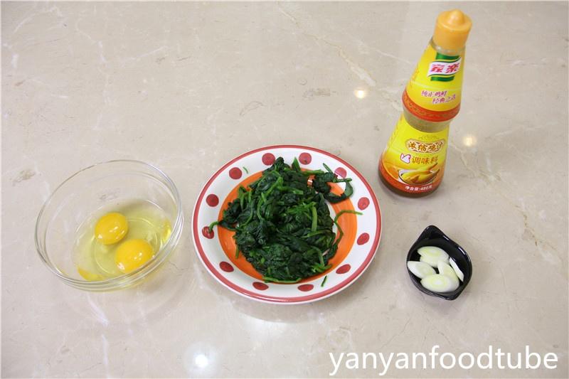 菠菜炒雞蛋 Fried Spinach with Egg的做法 步骤1