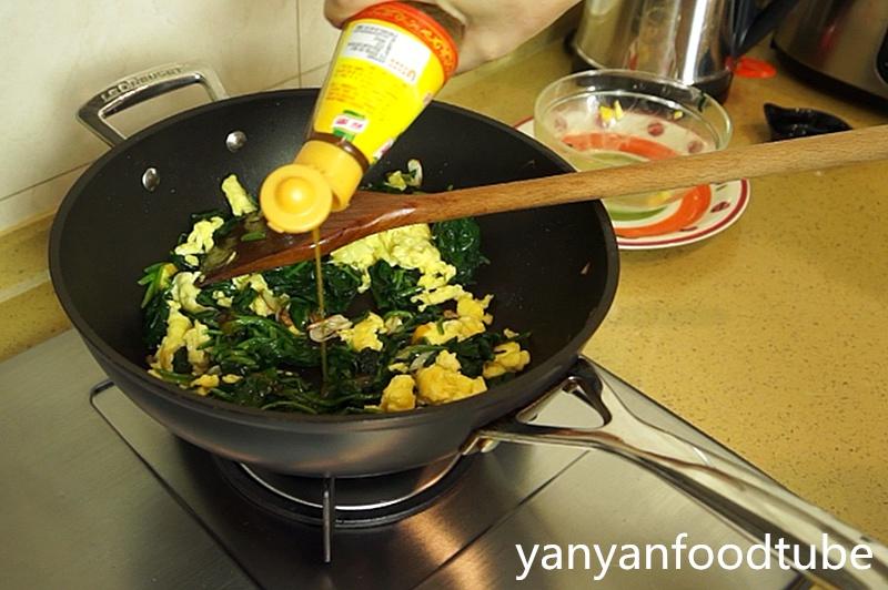 菠菜炒雞蛋 Fried Spinach with Egg的做法 步骤5