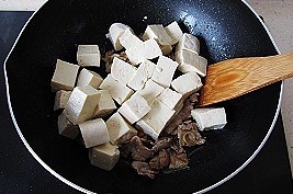 菱角燒豆腐的做法 步骤13