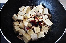 菱角燒豆腐的做法 步骤14