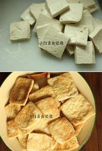 八珍豆腐的做法 步骤1