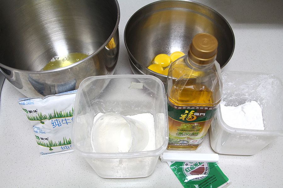 西瓜造型奶油蛋糕的做法 步骤1