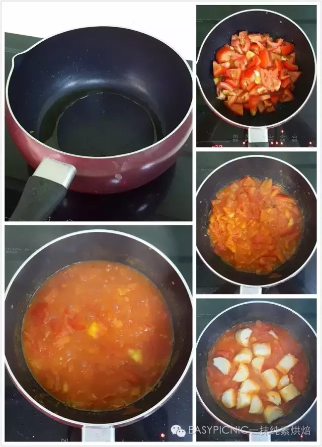 100個easy-to-make菜譜82 | 意式番茄麪包湯的做法 步骤2