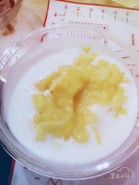 芒果酸奶慕斯（用酸奶圓奶油夢）的做法 步骤2