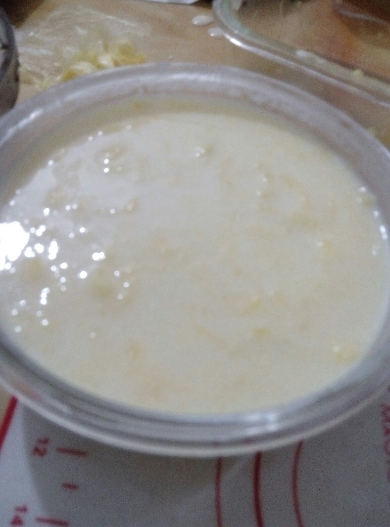 芒果酸奶慕斯（用酸奶圓奶油夢）的做法 步骤5