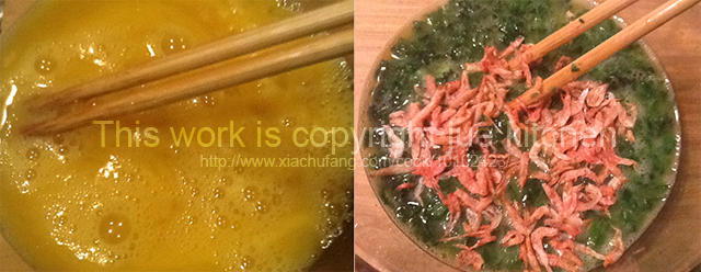 櫻花蝦皮芹菜葉玉子燒的做法 步骤2