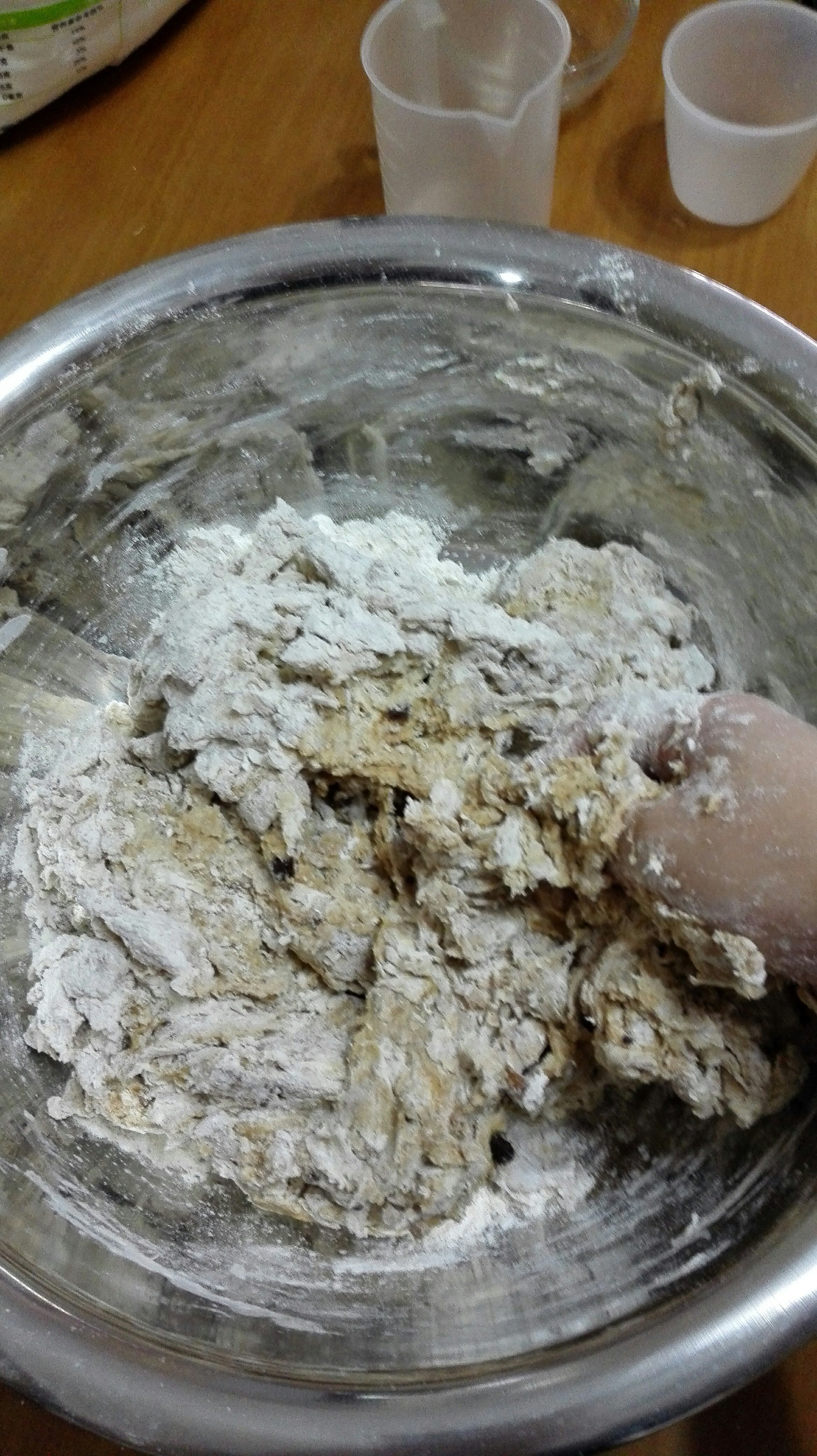 紅糖燕麥饅頭的做法 步骤2