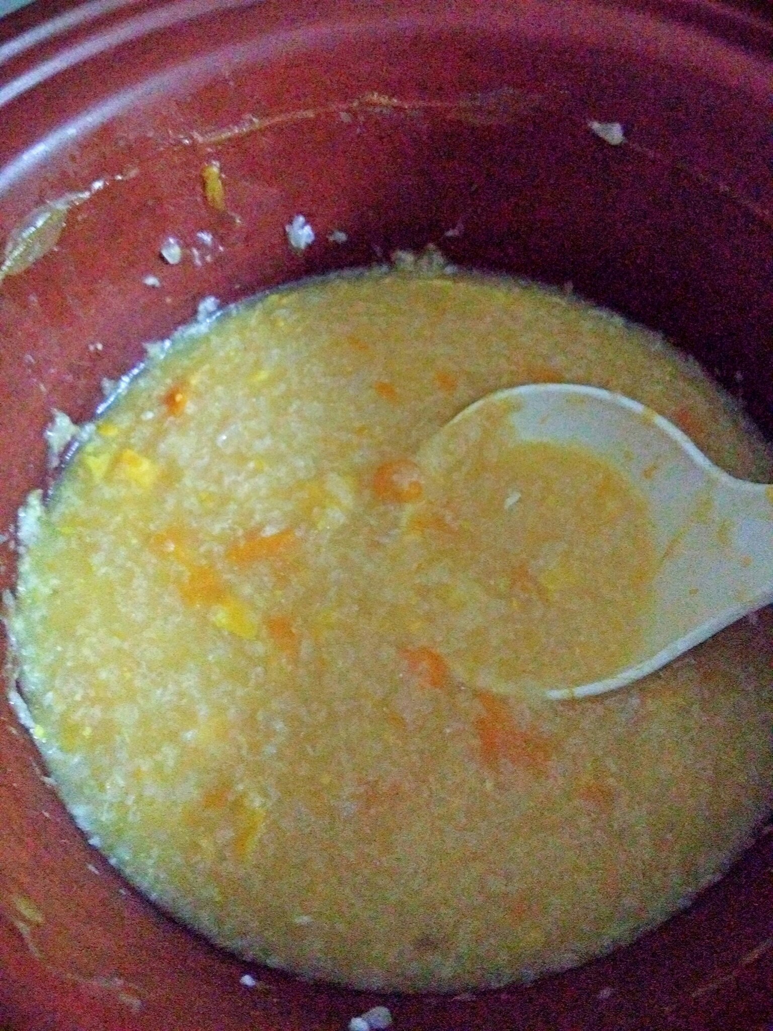 鹹蛋黃南瓜粥的做法 步骤1