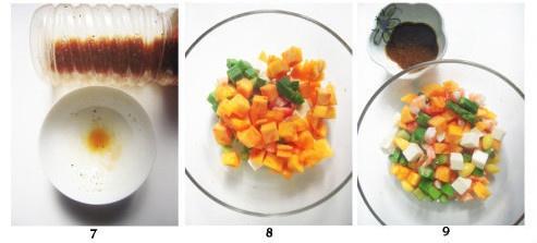 DIY——鮮柿白果沙拉的做法 步骤3