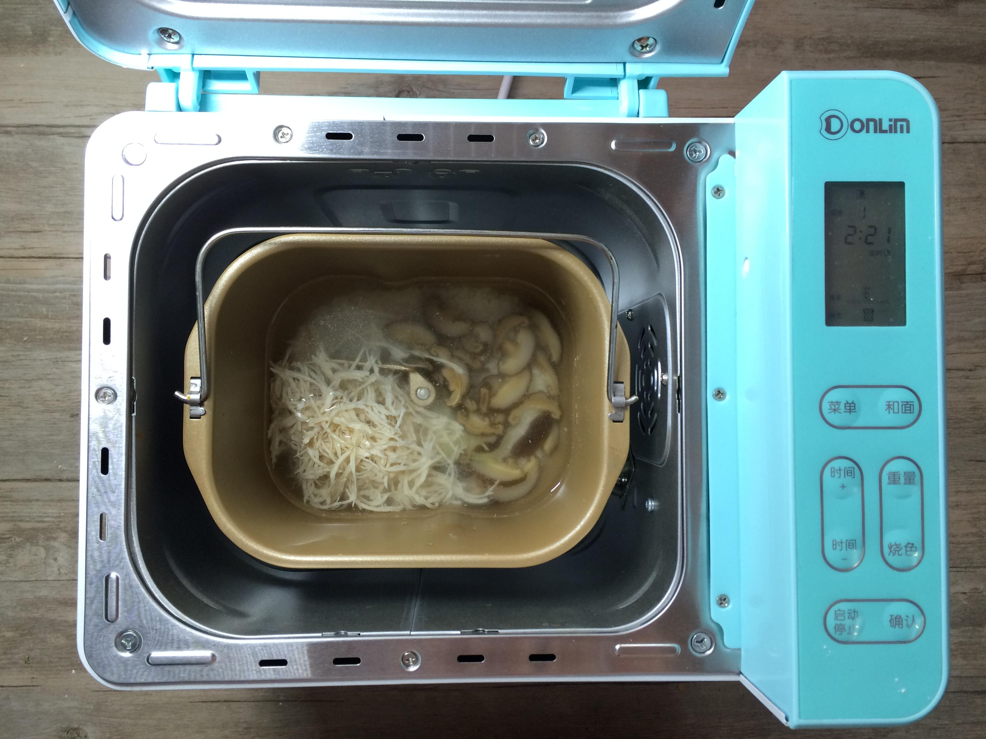 #東菱Wifi雲智慧麪包機#用麪包機做香菇雞絲粥的做法 步骤5
