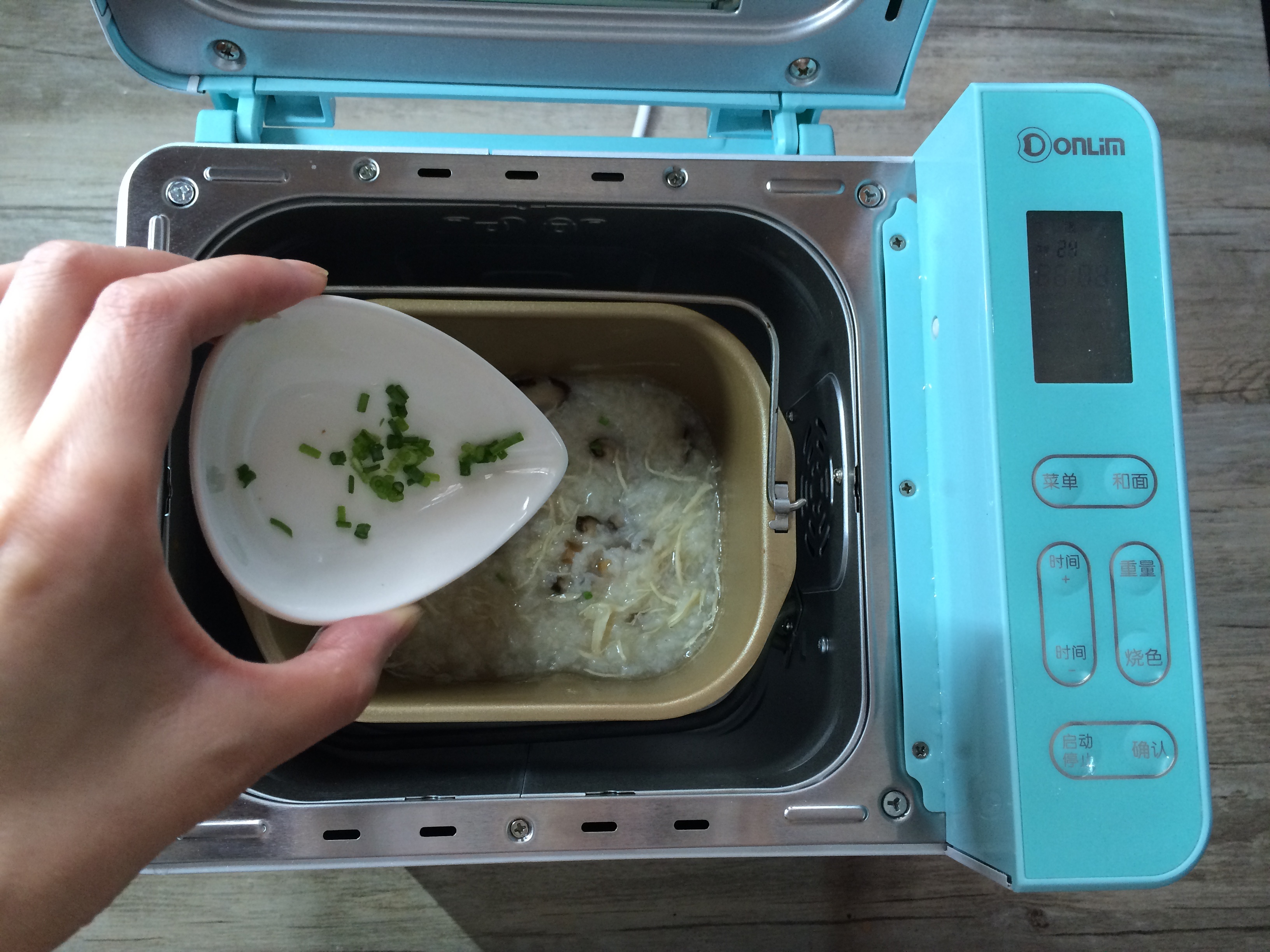 #東菱Wifi雲智慧麪包機#用麪包機做香菇雞絲粥的做法 步骤7