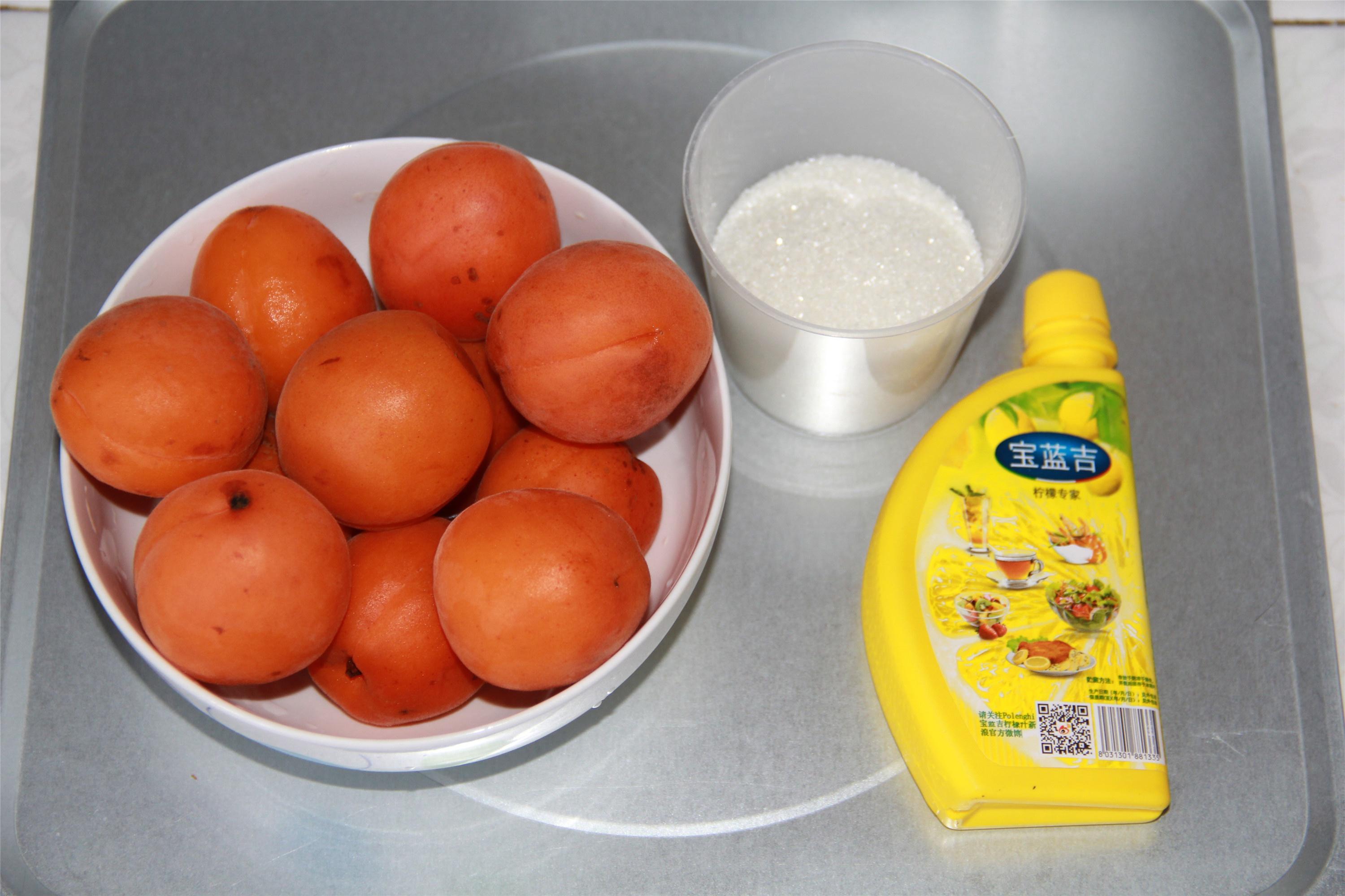 麪包機自制杏子果醬的做法 步骤1