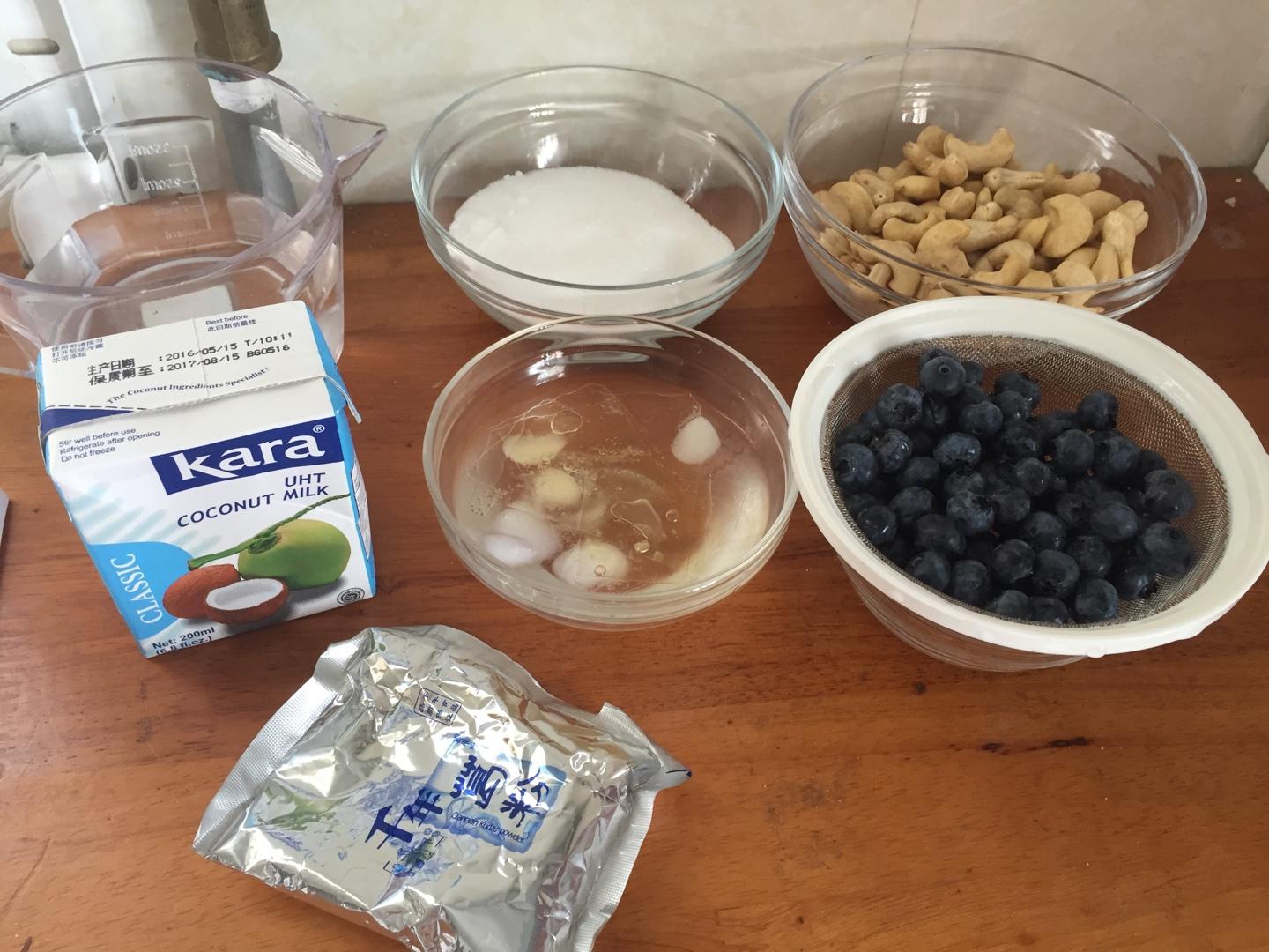 素食藍莓蛋糕 6寸/Blueberry cake(楓糖小哥方子)的做法 步骤4