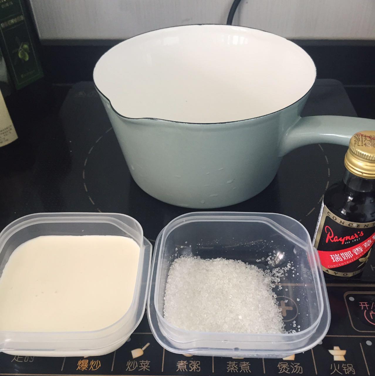 快手百香果意式奶油布丁的做法 步骤3