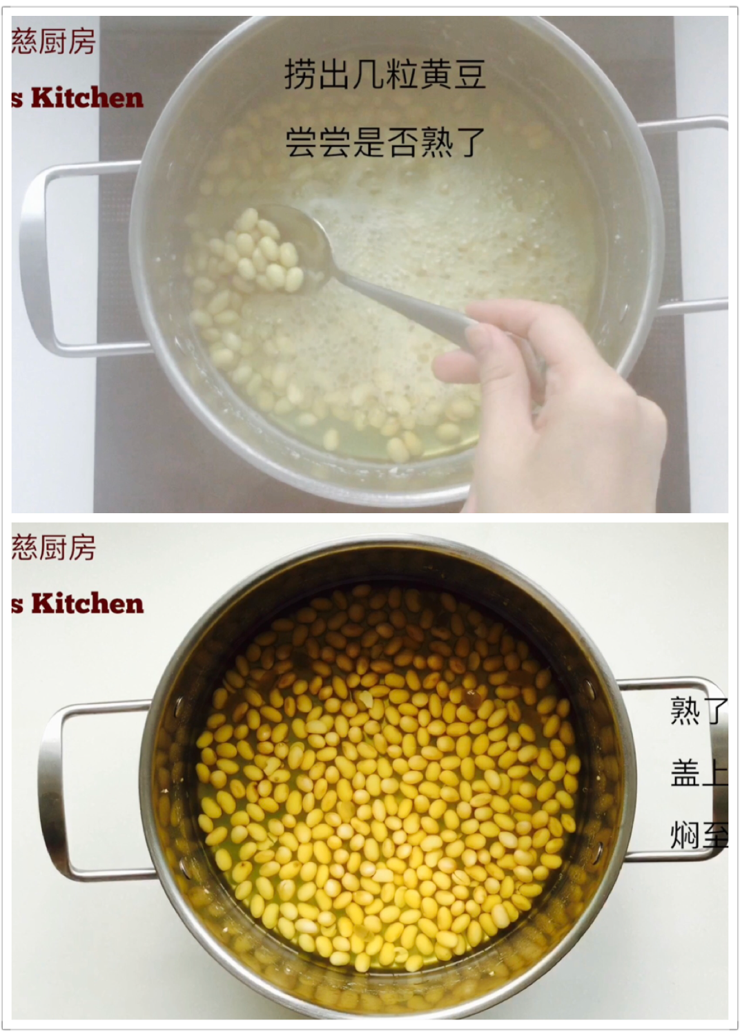 乾煸尖椒酥沙豆（附視訊菜譜）的做法 步骤3