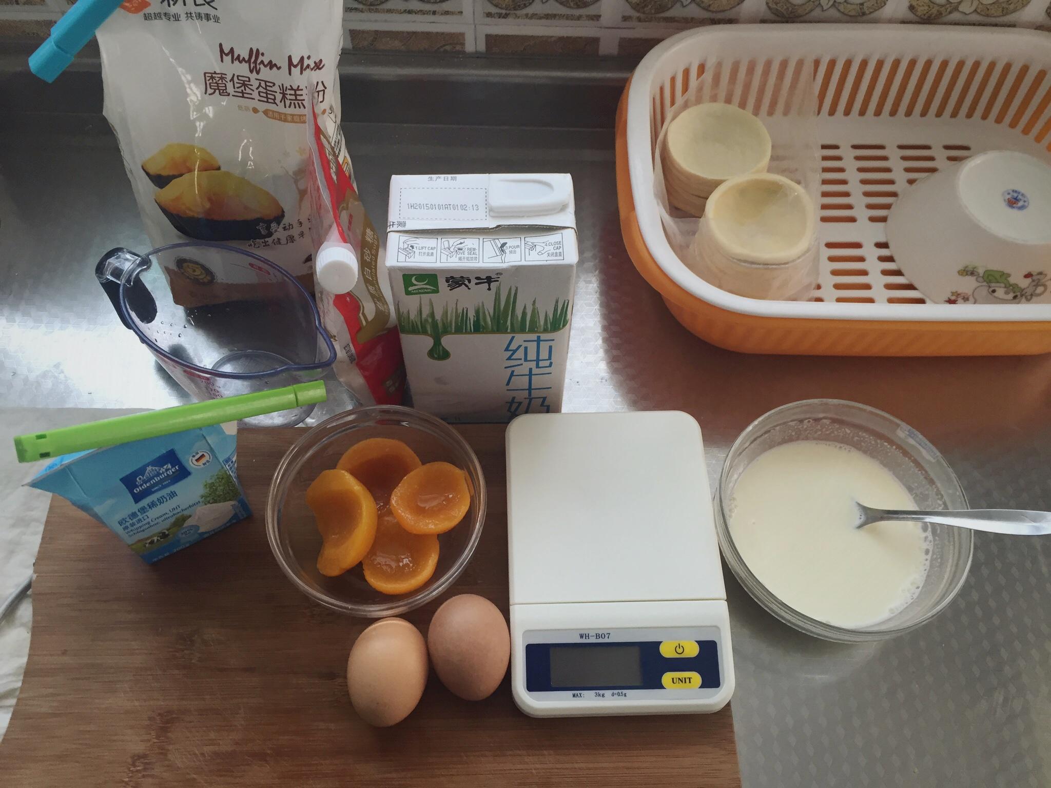 黃桃蛋撻（家庭版）的做法 步骤2