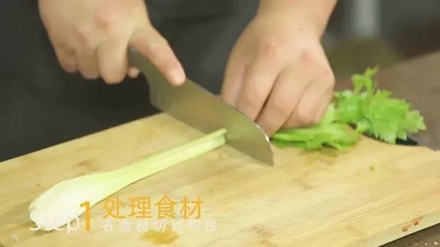 【微體兔菜譜】羅漢齋丨爽滑的素食煮意的做法 步骤1