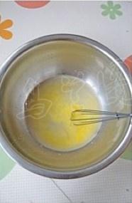 杏仁奶油鮮桃派的做法 步骤1