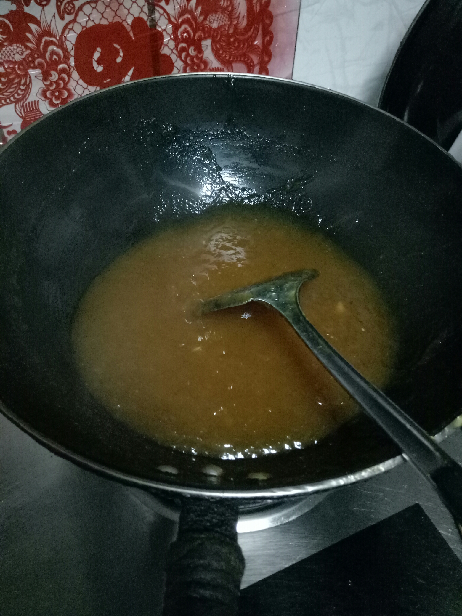冰糖柚子醬的做法 步骤5