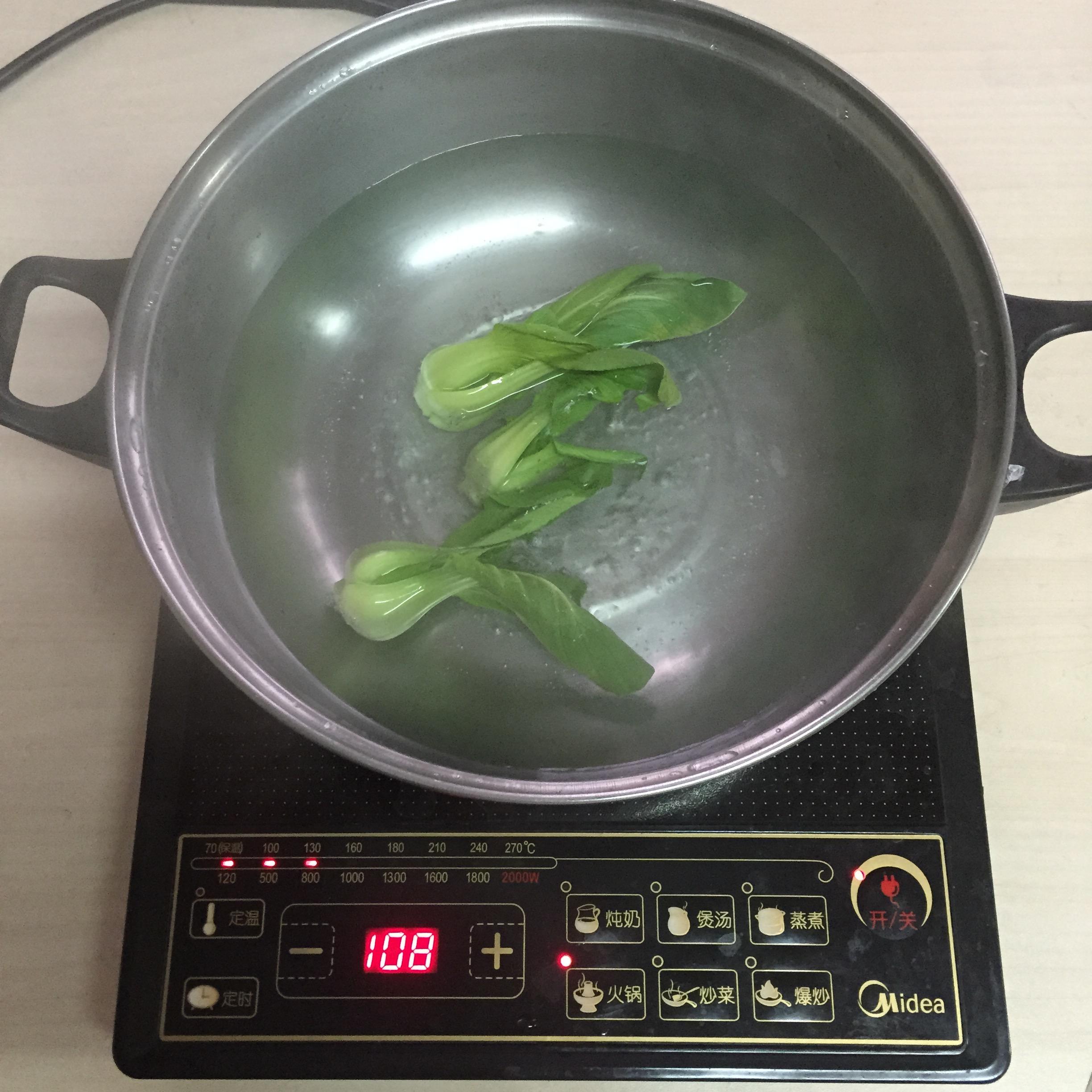 腐竹燒肉蓋澆飯的做法 步骤1