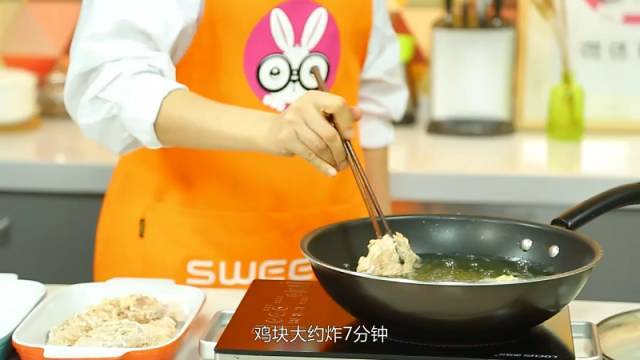 【微體兔菜譜】韓式半半炸雞丨的做法 步骤5